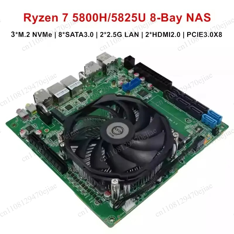 Topton AMD Ryzen 7 5800H/5825U - огляд і ціна Mini Itx Dual 2.5G Nas Motherboard